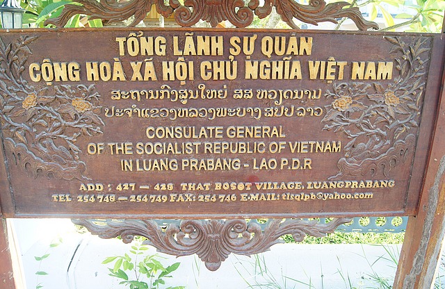 Vietnam Consulate in Luang Prabang