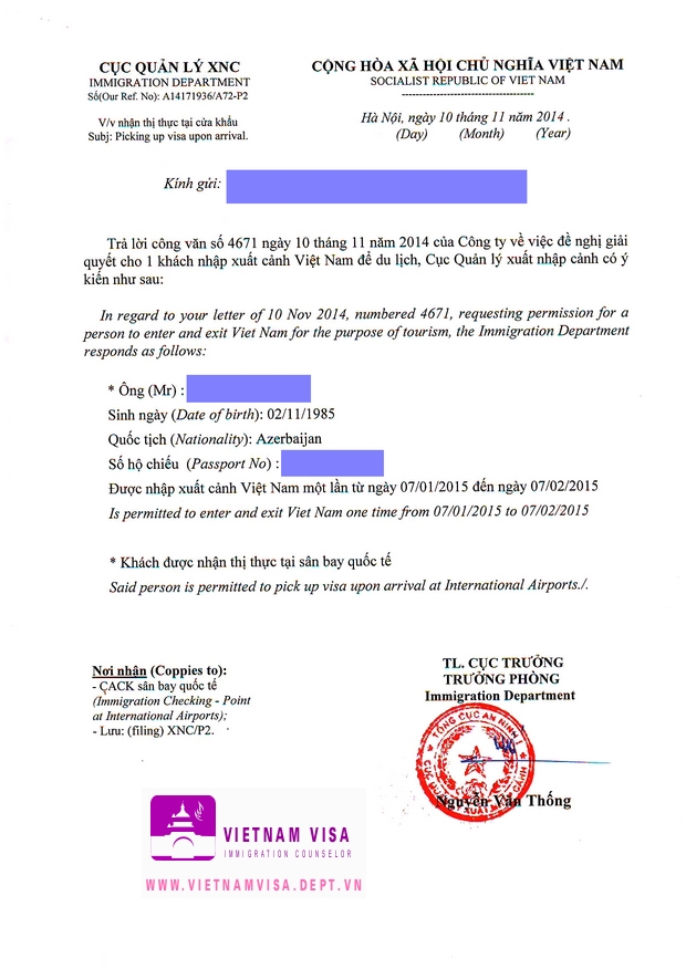 Visa approval letter for Azerbaijanis sample