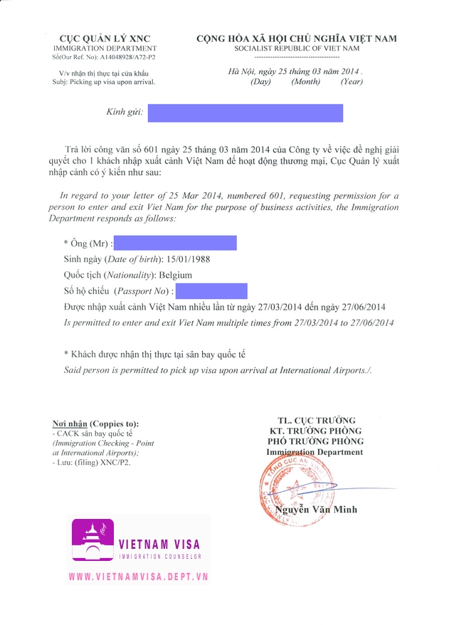 Visa approval letter for Belgian sample