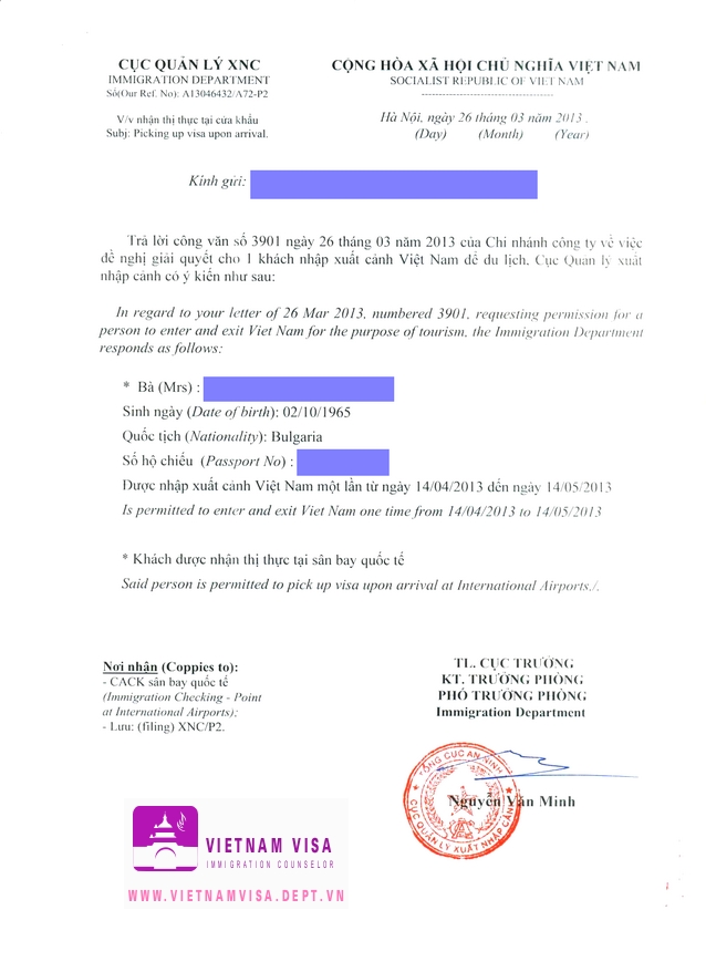 Visa approval letter for Bulgarian sample