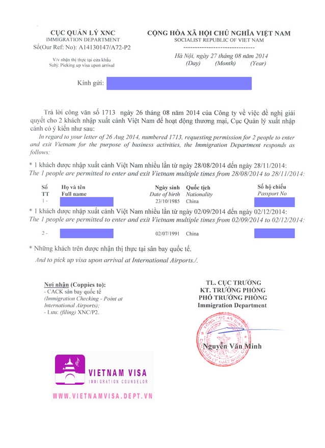 Visa approval letter for Chinese sample