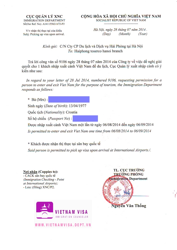 Visa approval letter for Croatian sample