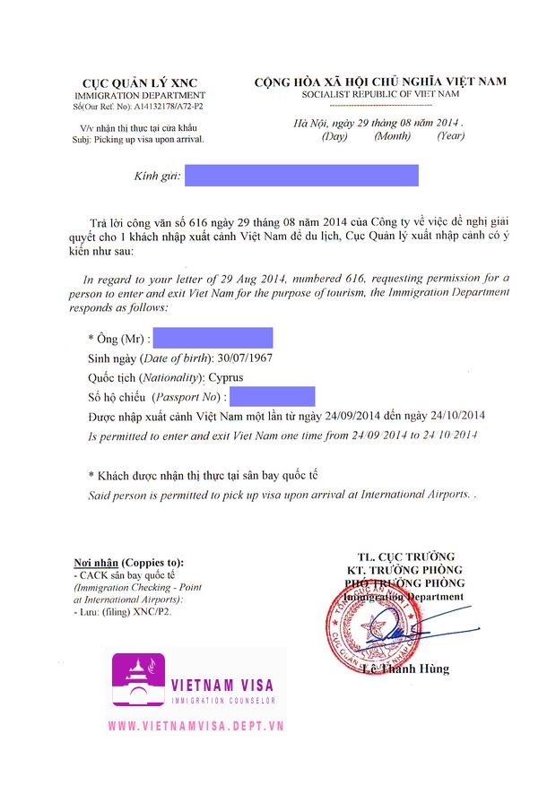 Visa approval letter for Cypriot sample