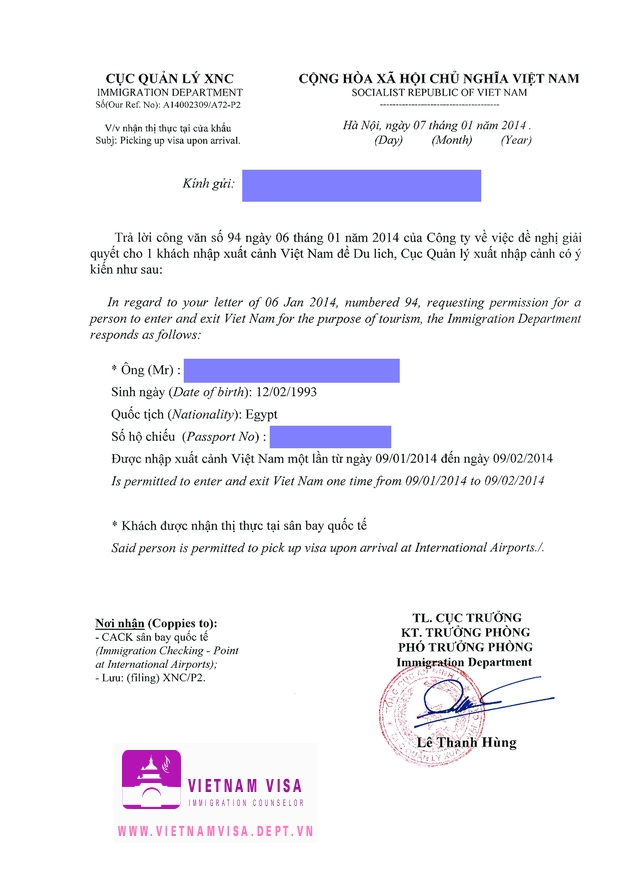 Visa approval letter for Egyptian sample