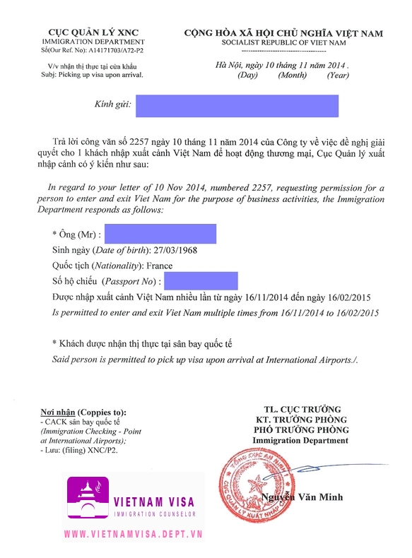 Visa approval letter for French sample