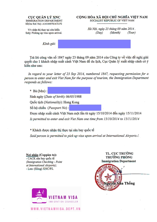 Visa approval letter for Hong Kong sample