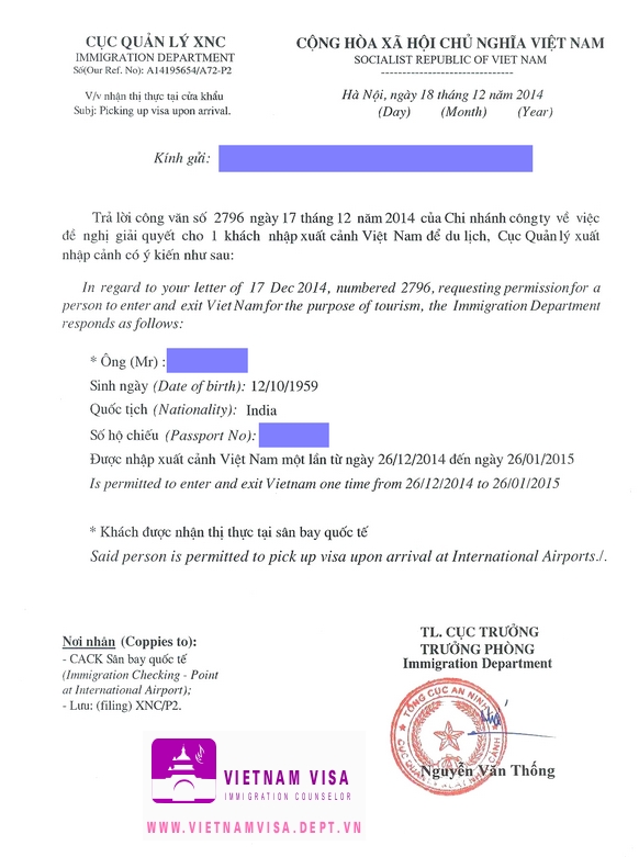Visa approval letter for Indian sample