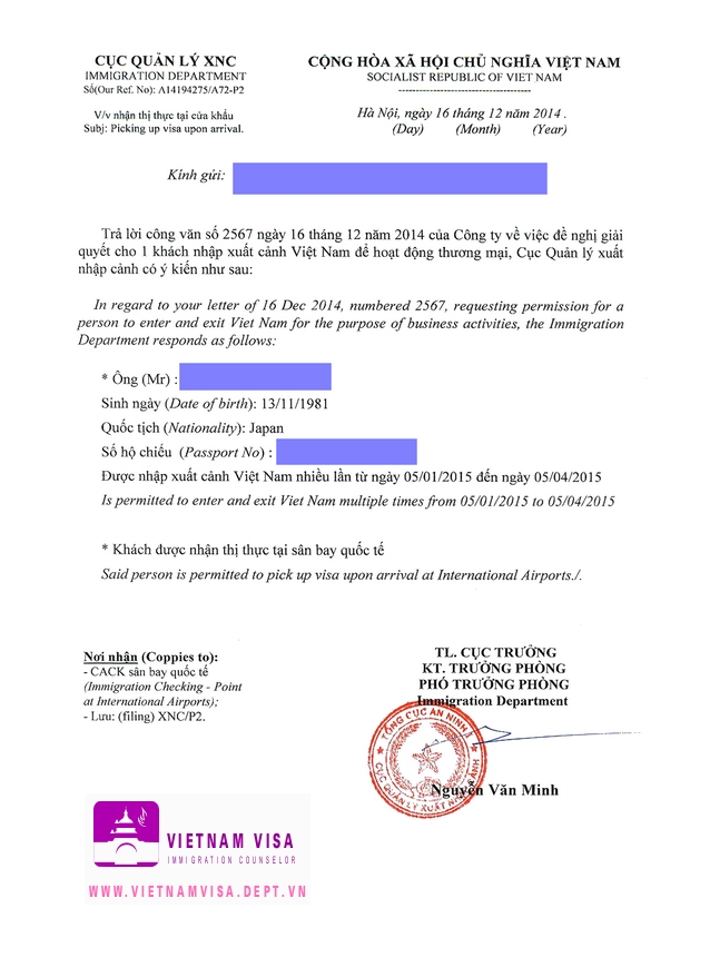Visa approval letter for Japanese sample