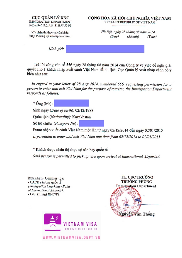 Visa approval letter for Kazakhstan sample