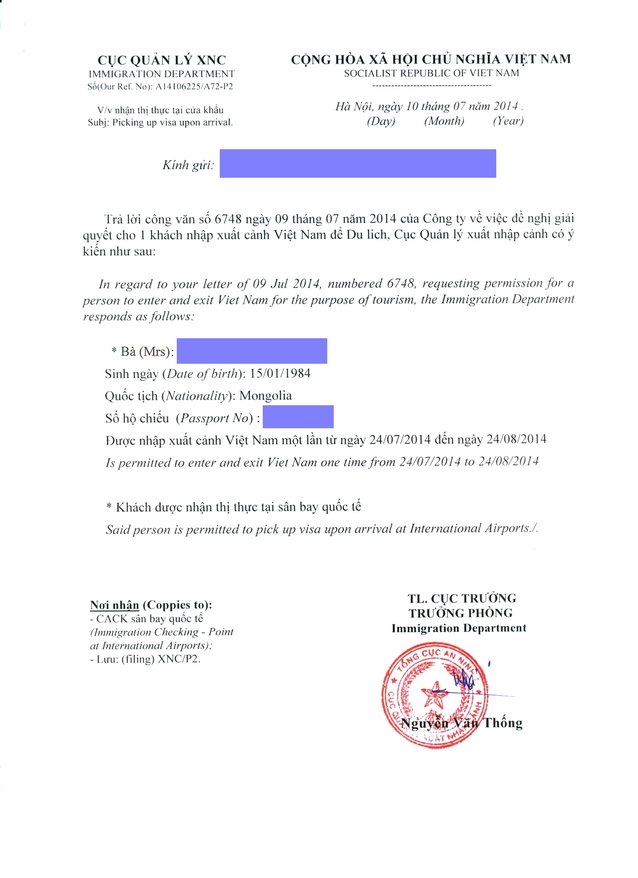 Visa approval letter for Mongolian sample