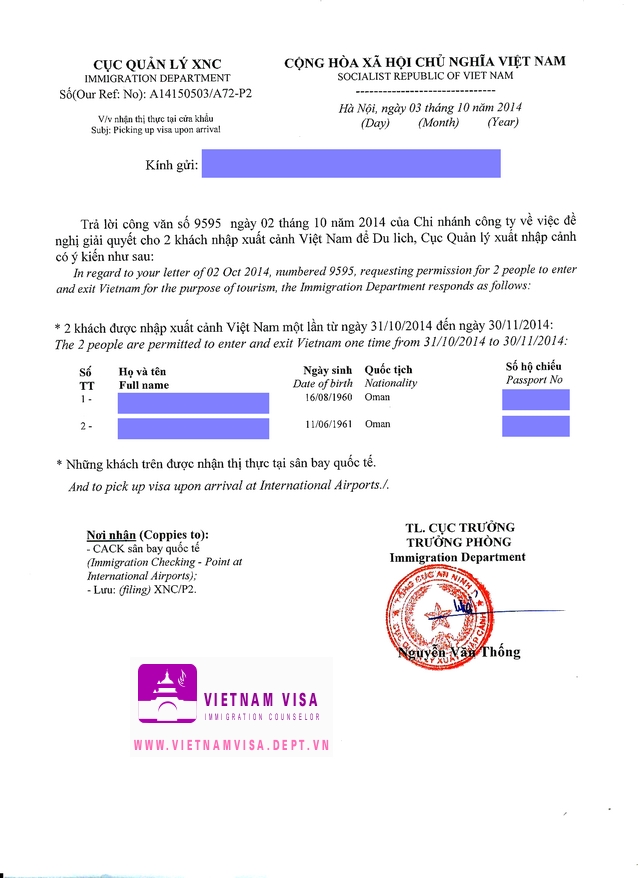 Visa approval letter for Omani sample