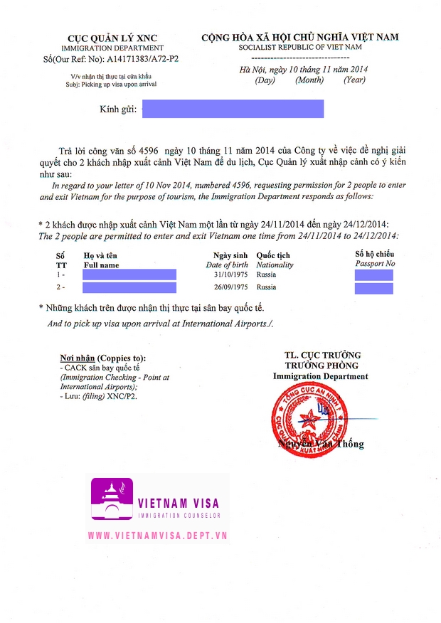 Visa approval letter for Russian sample
