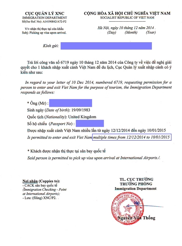 1 month multiple entry Vietnam visa IPA letter