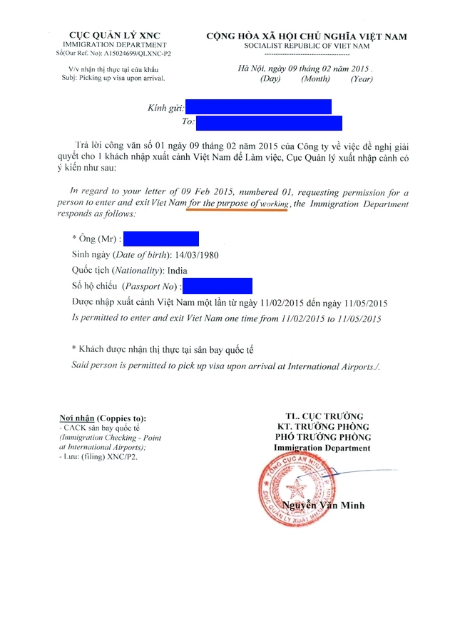 DN visa approval letter